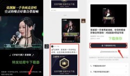 五华视频爆料网站下载